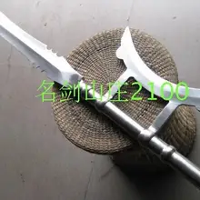 S2523 три царства общий Лу бу одиночный топор копье флаер полюс рука 79"