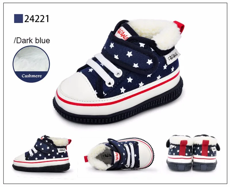 Baby Casual Shoes (22)