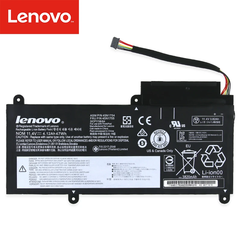 Аккумулятор для ноутбука lenovo ThinkPad E450 E450C E460 E460C E455 E465 E465C 45N1753 45N1756 45N1757 45N1754 45N1755