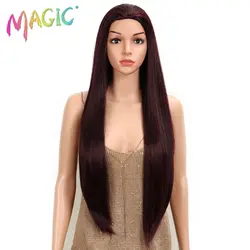 Волшебные волосы 30 дюймов мягкие длинные прямые волосы красное вино парики натуральные волосы термостойкие синтетические парики для