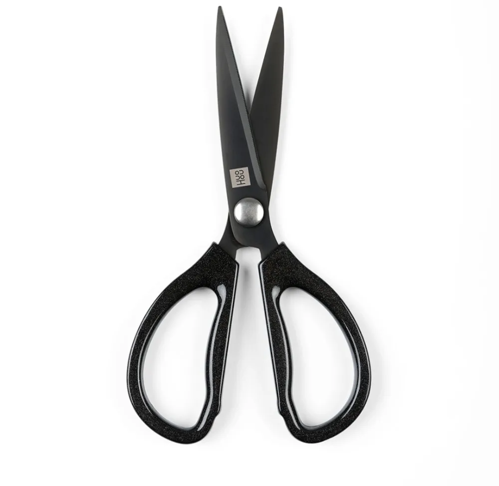 huohou kitchen Scissors 2