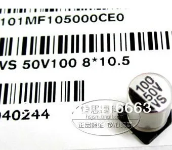 

50v100uf 100UF50V 8x10 SMD / Chip aluminum electrolytic capacitor brand 100PCS