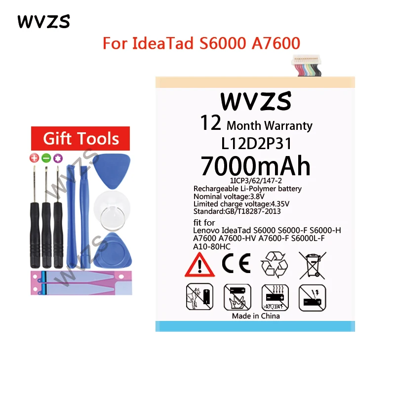 Wvzs 7000 мАч литий-полимерный аккумулятор Батарея L12D2P31 для lenovo ideatad S6000 S6000-F S6000-H A7600