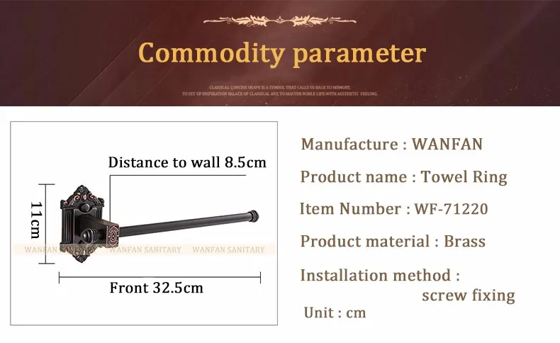 Кольца для полотенец одна рейка античная латунь настенная полка полотенце бар вешалка для полотенец для ванной кухонные вешалки домашнее декоративное полотенце держатель WF-71220