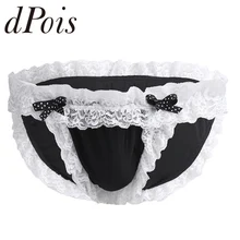 Горничная Сисси Мужское нижнее белье с украшением в виде цветка, с оборками и кружевом мягкое бикини трусы Мужское нижнее белье, сексуальные, гей трусы с низкой посадкой хлопковые трусы