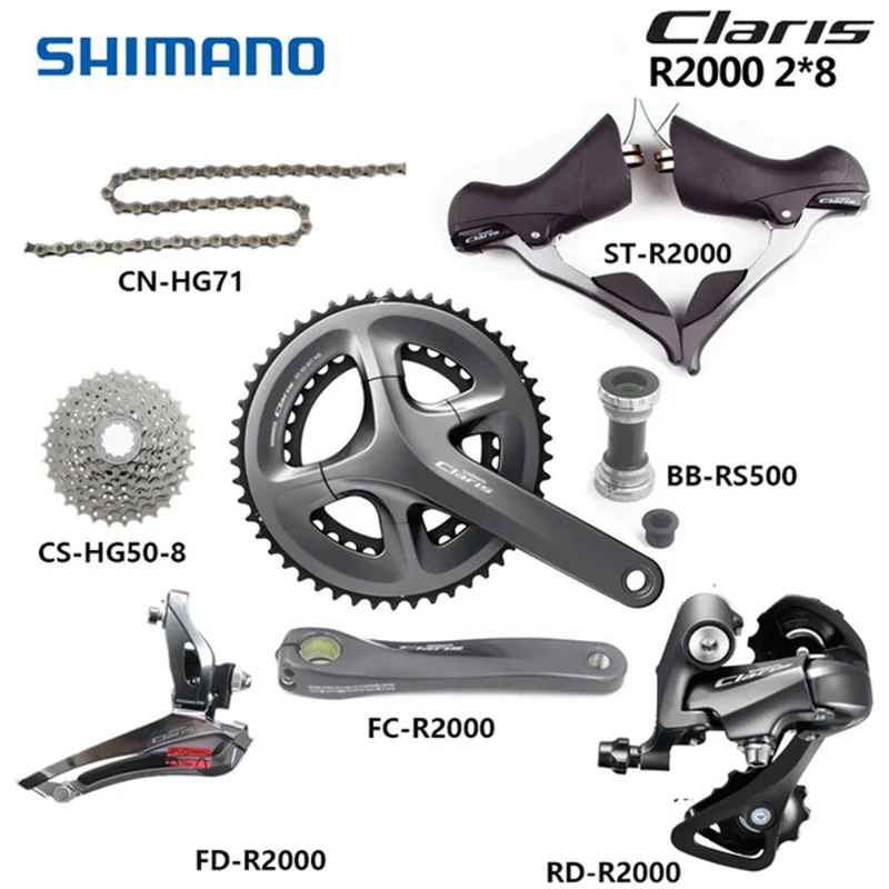 Shimano Claris R2000 указано 2x8 Скорость дорожный велосипед STI переключения переключатель 7 комплект большой набор ювелирных изделий FC-R2000 HG50-8 CN-HG-71 BB-RS500 - Цвет: Braze on