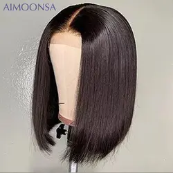 Короткий парик-Боб, кружевной передний парик, человеческие волосы, парики, предварительно сорванные 13x6, парик al, индийские волосы Humam