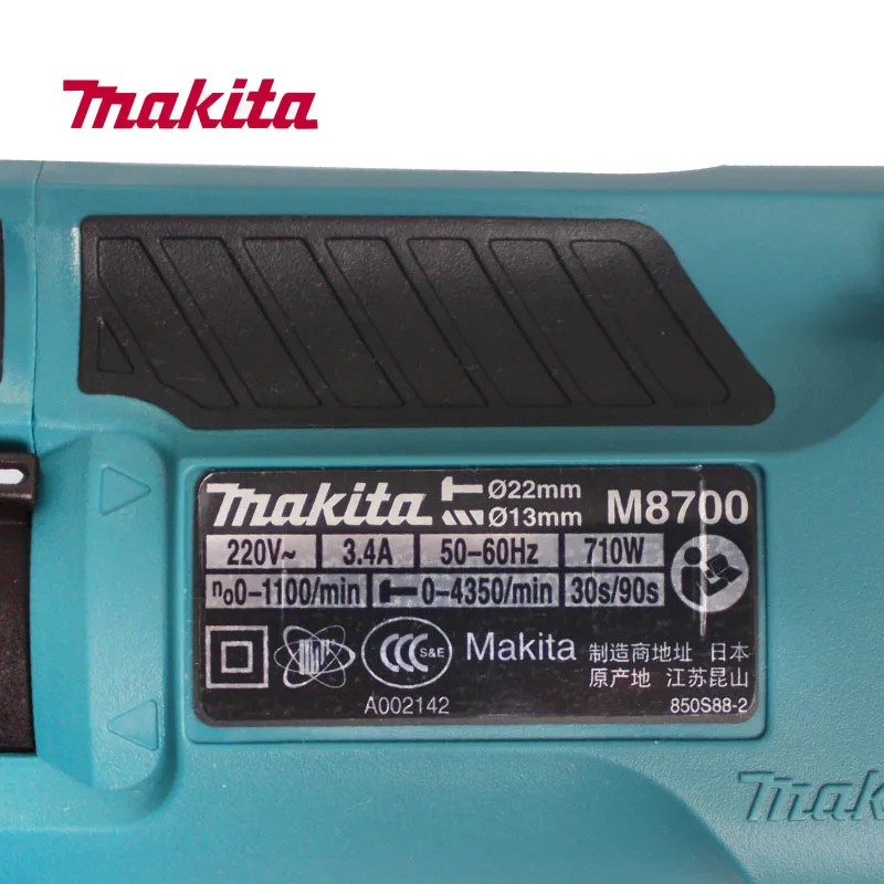 MAKITA M8700ZB/M8700B многофункциональная Ударная дрель двойного назначения бытовой Электроинструмент промышленности