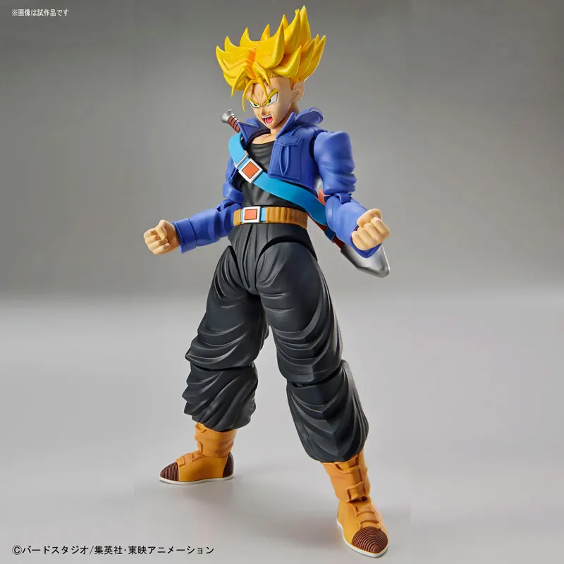 BANDAI DRAGON BALL Z FIGURE-RISE VEGETTO SUPER SAIYAN VEGETH MODEL KIT 16cm NEW