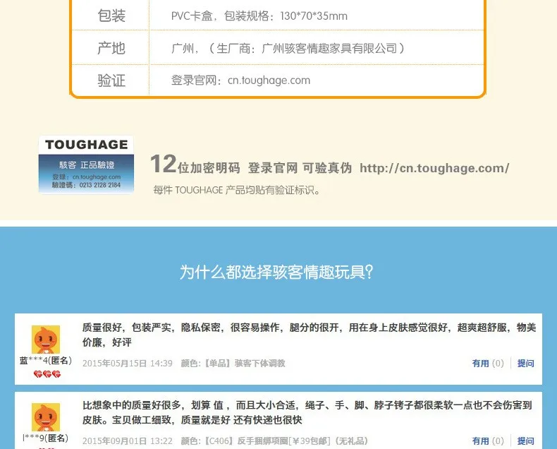 file/te459d811/e1833162/f8b09c90868473a677090ffc