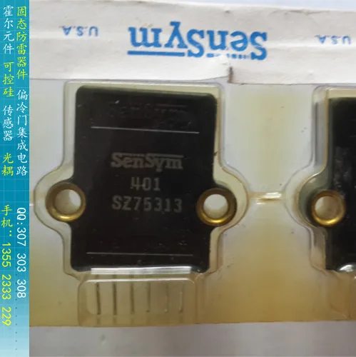 

[BELLA]SZ75313 HONEYWELL SENSYM sensor signal integrated sensor Spot