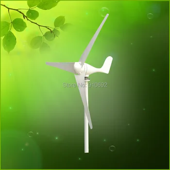 

200w small wind mill with CE ISO