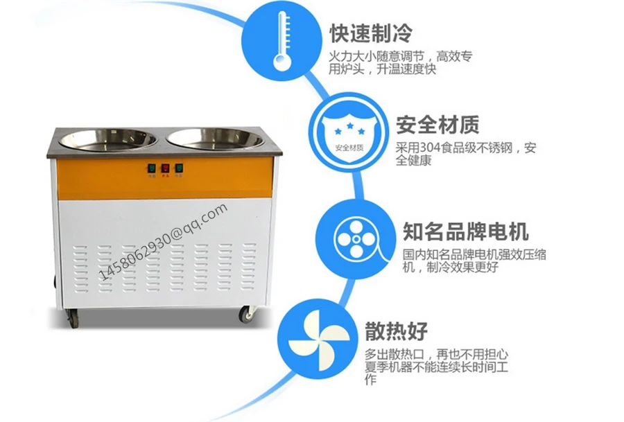 Китай с двумя сковородами жареный ролл машина для мороженого/машина для жареного мороженого/машина для мороженого