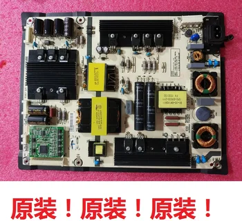 

LED58K700U power board RSAG7.820.6350