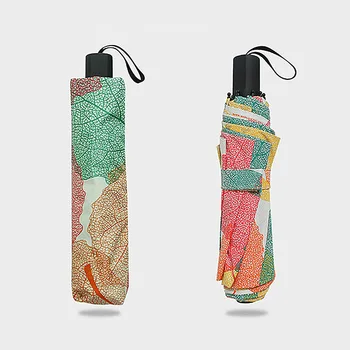 

Folding Umbrella Female Rain Umbrellas Women Outdoor Windproof Anti-UV Sun Parasol sunscreen Waterproof umbrella