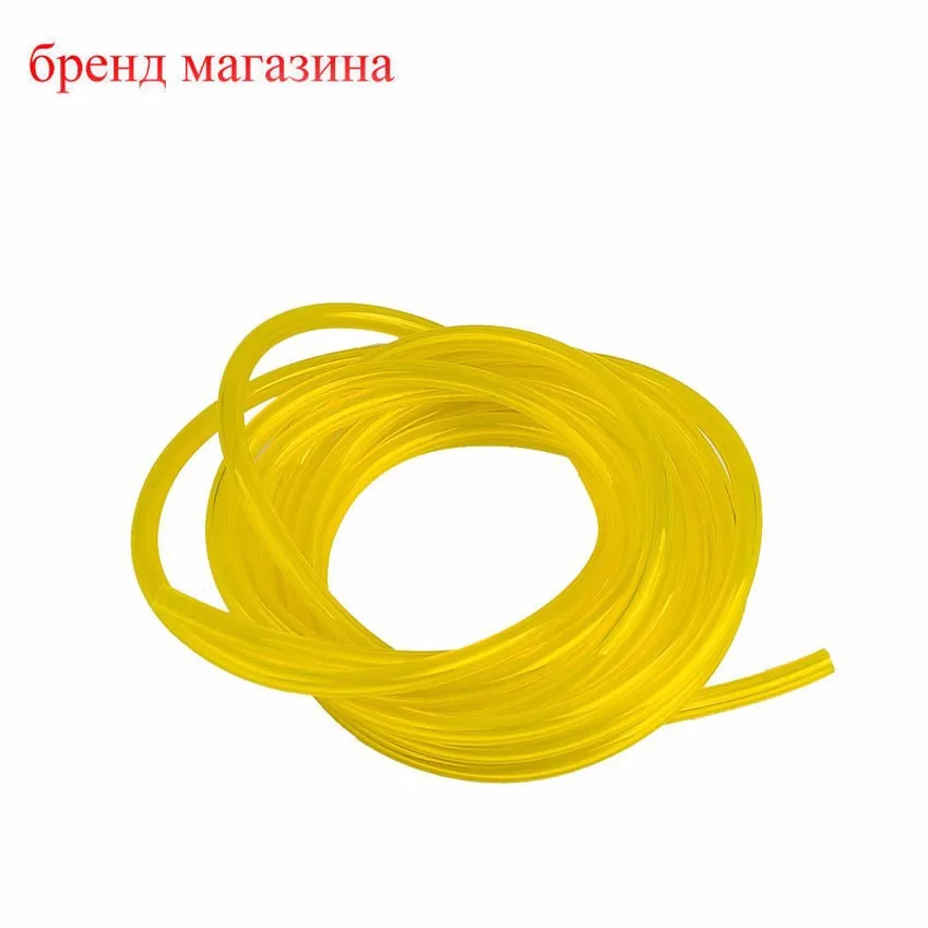 Шланг Топливный 8 Мм Купить В Казани