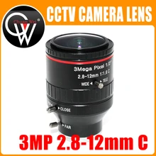 3 мегапикселя F1.6 HD 2,8-12 мм CCTV Объектив C креплением ручной варифокальный фокусный ИК 1/" 1:1. 6 для безопасности CCTV камера IP камера