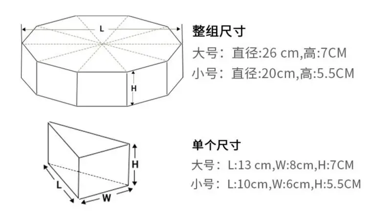 QQ截图20190604231008
