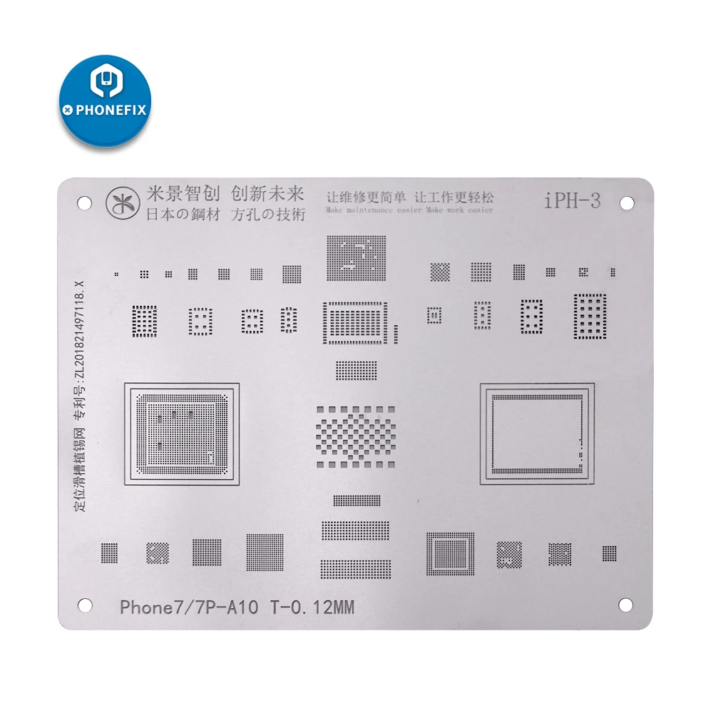 

Square Hole Precision BGA Reballing Stencil Tools for iPhone 6 7 8P XS MAX XR Motherboard Chip Soldering Repair Steel Tin Net