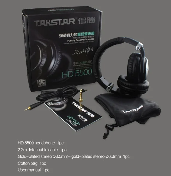 HD5500 Профессиональные DJ мониторные наушники динамические стерео dj студийные