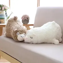 hot45cm Japanese Alpacasso Plush Toys Stuffed Lying Alpaca Toys Dolls Soft Animal Toys Kawaii Gift for Kids Cute Pillow Gift Toy hot45cm Japanese Alpacasso Plush Toys Stuffed Lying Alpaca Toys Dolls Soft Animal Toys Kawaii Gift for Kids Cute Pillow Gift Toy