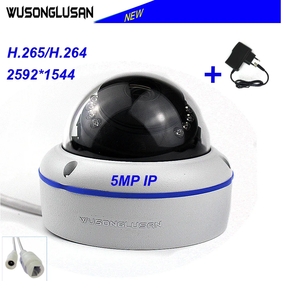 

IP Camera 5MP 2592*1944 H.265 POE Metal Outdoor Waterproof IP66 Cloud View P2P Onvif For Home CCTV Security Surveillance Video