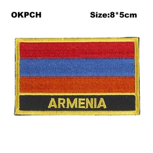 Лоскутные тканевые Лоскутные нашивки с флагом армян, нашивки для одежды, цветочные PT0198-R - изображение