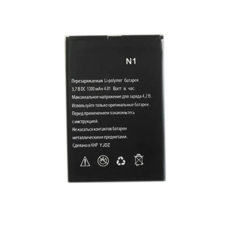 Для замены литий-ионной батареи Explay N1 1300MAH мобильный телефон | Мобильные телефоны