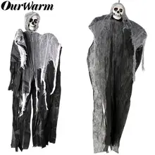OurWarm дом с привидениями висячие привидения украшения-ужастики для хеллоуина реквизит жуткий скелет висящий Грим жнец домашняя Дверная панель Декор