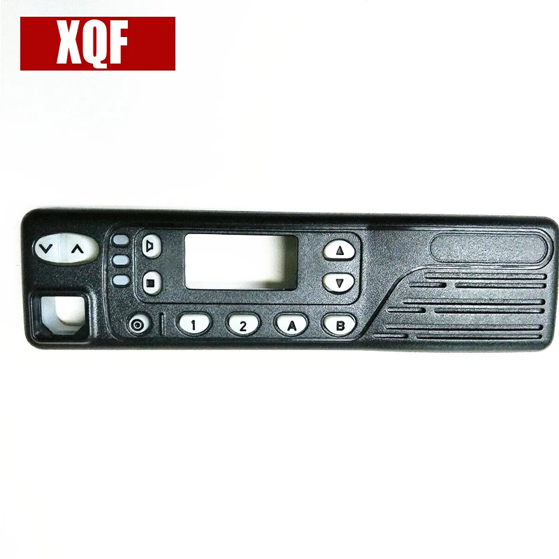 

XQF Shell With Button For Motorola 950i Two Way Radio