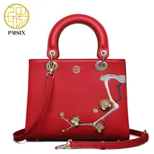 Pmsix, новинка, осень и зима, сумки, спилок, женская сумка, высокое качество, универсальная, с вышитыми цветами, женские сумки через плечо