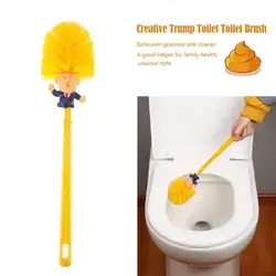Креативные держатели для туалетной щетки WC Дональд Трамп туалетной щетки Инструменты для уборки ванной комнаты дом, отель, ванная комната