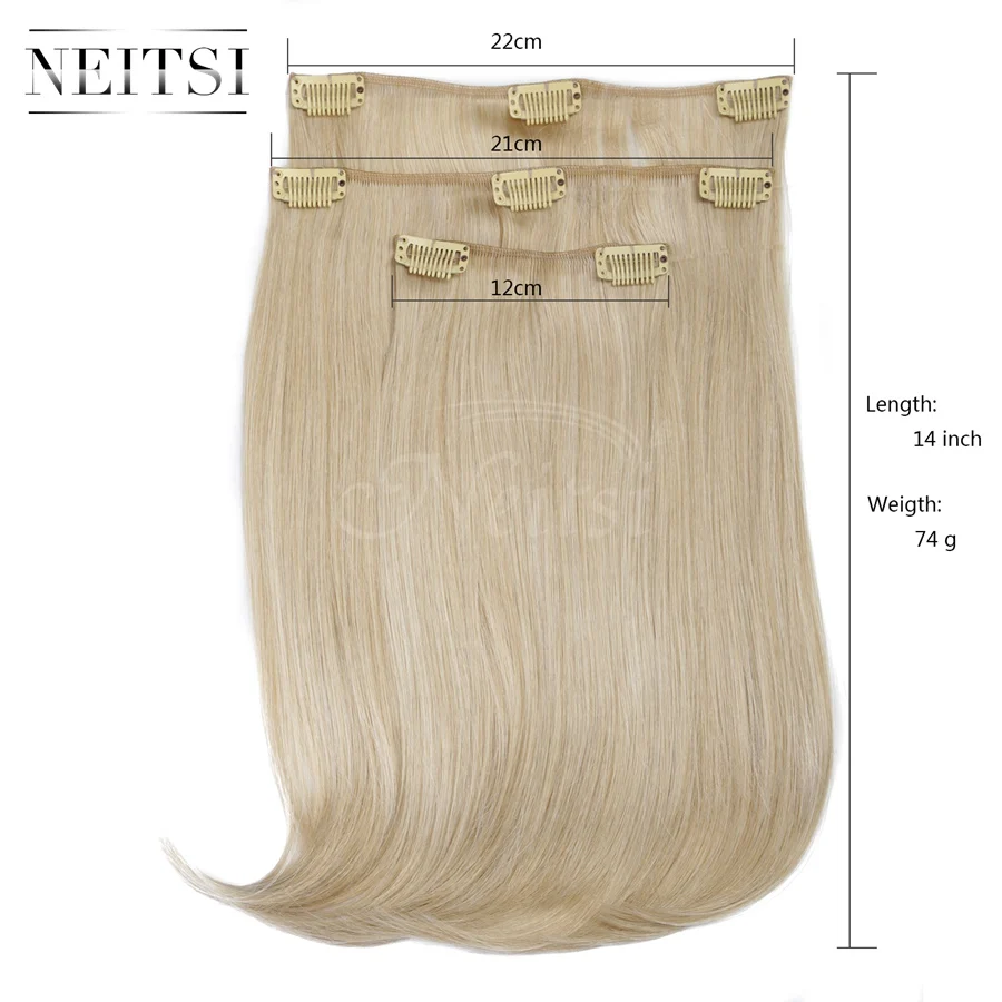Neitsi 14 ''3 шт./компл. 75 г клип на синтетические волосы для наращивания прямые шиньоны светлые 1000C