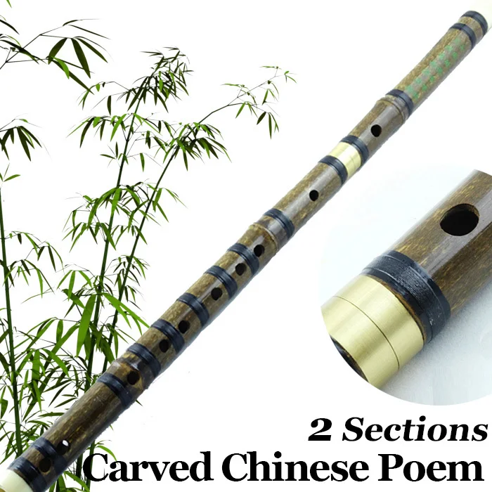dimo+flute bag flute glue New Chinese Bamboo Flute/dizi C/D/E/F/G key 