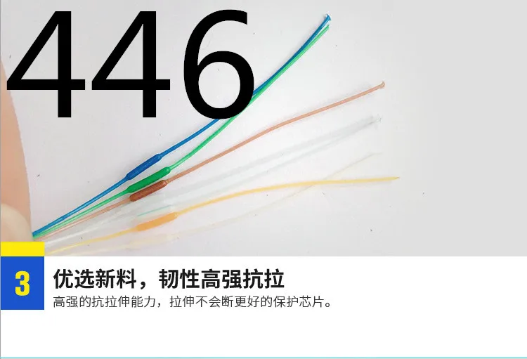 MEIBAI 2018 кабель Ethernet высокое Скорость RJ45 сети LAN Кабельный маршрутизатор фута, компьютерный кабель для компьютерный маршрутизатор 00000