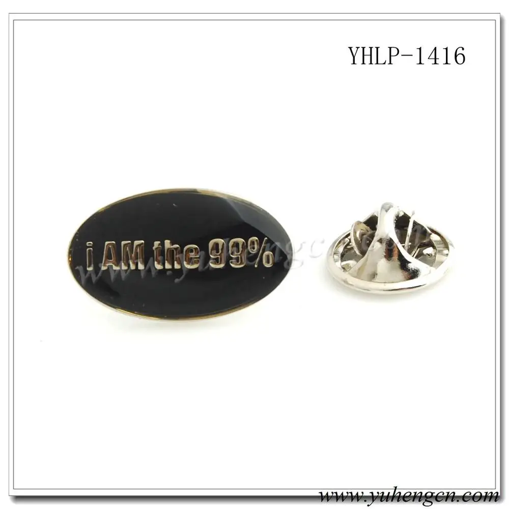 YHLP-1416 (1)
