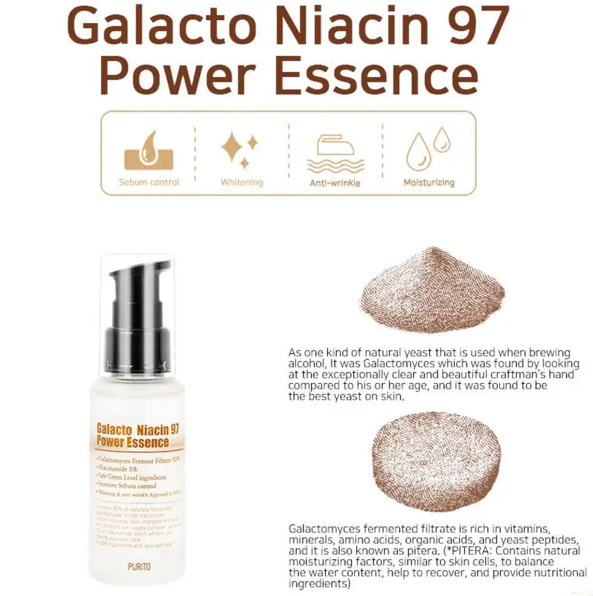 PURITO Galacto Niacin 97 power Essence 60 мл контроль себума лица увлажняющий крем против морщин улучшение Сыворотка для отбеливания кожи