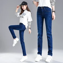 Mais vendidos magro ajuste em linha reta calças femininas casual magro estiramento jeans moda cintura alta calças femininas plus size 34