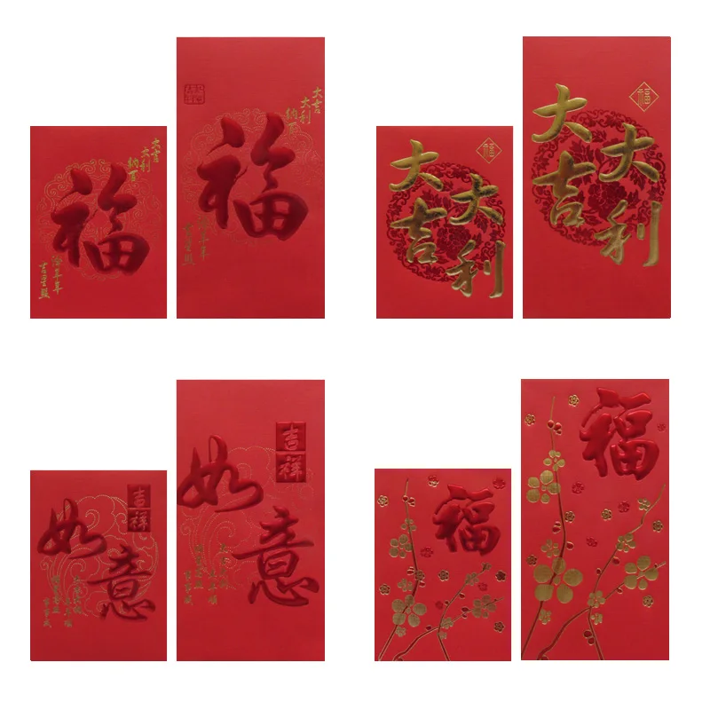 new year envelope tradition buy wholesale envelopes from china new year envelope tradition buy wholesale envelopes from china
