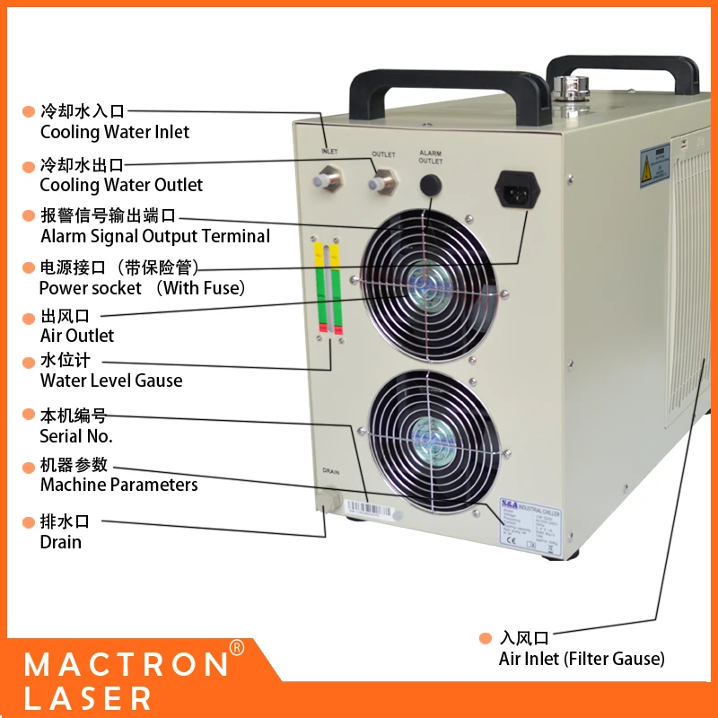 

CW5200AI CE Laser Water Cooling Chiller Factory