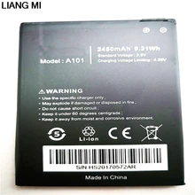 Батарея для uhans A101 A101S Bateria Batterij аккумулятор 2450 мАч с телефон Подставка для подарка