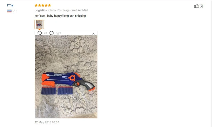 2 (2)