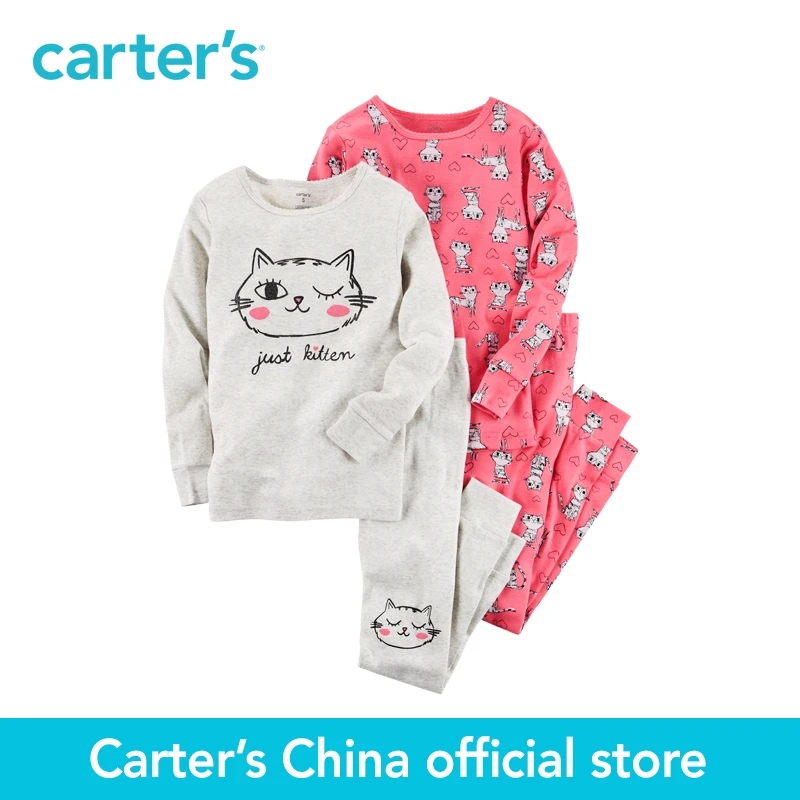 Carter s 4pcs baby children kids 4 Piece Snug Fit Cotton PJs 331G358 sold by Carter