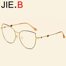 Новая большая коробка, оправа для очков в ретростиле, металлическая оправа для близорукости, модная художественная рамка