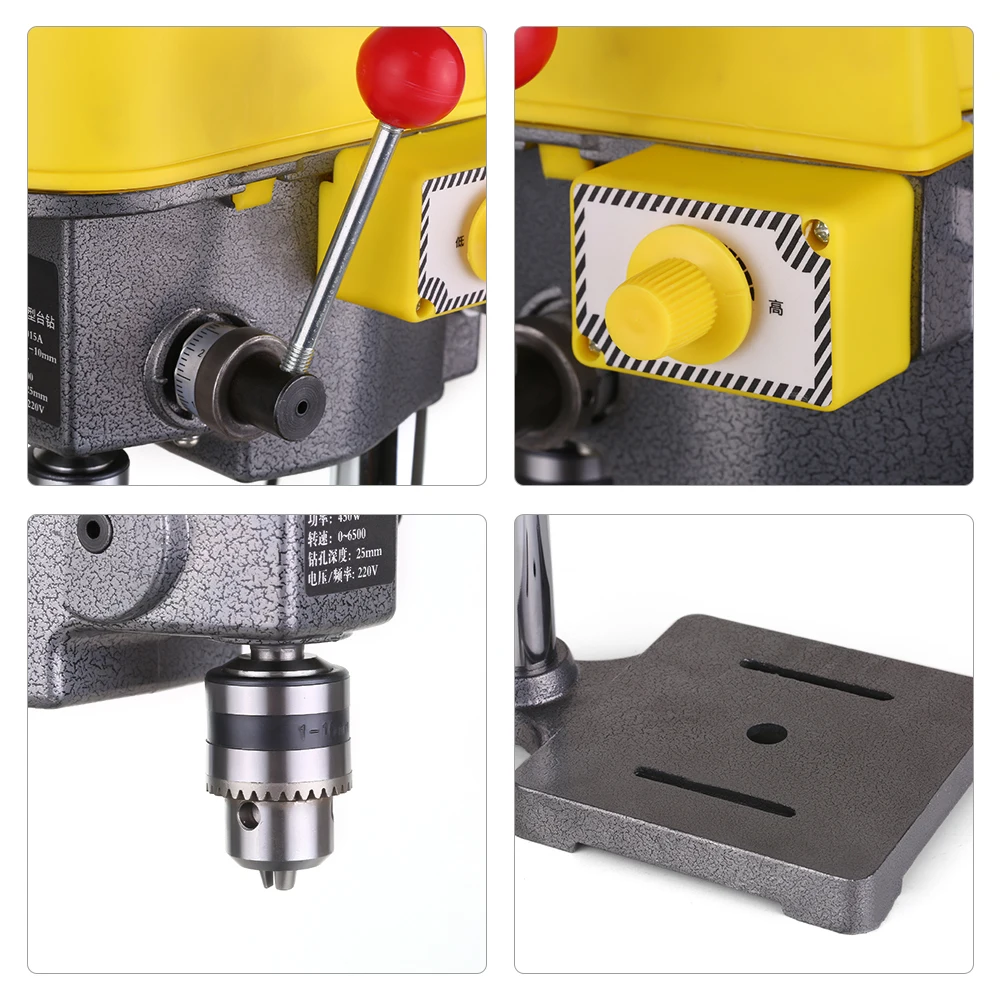 Профессиональный регулировочный стол зажим мини-сверло машина переменного тока 220 В 450 Вт сверлильный стол прессовального станка
