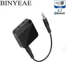 Binyeae Bluetooth 4.1 Aptx low latency stereo home TV Audio Transmitter Receiver 2 in 1 Wireless Audio Adapter Handsfree Car Kit