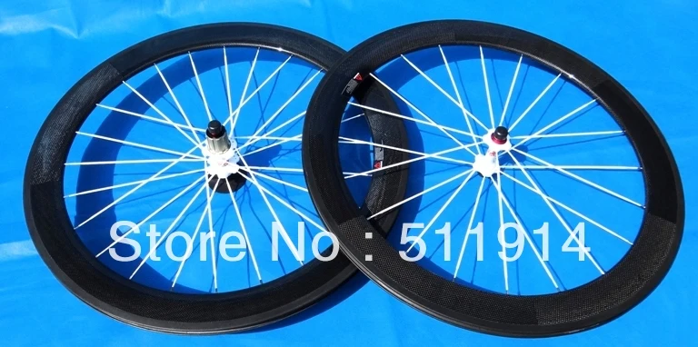 white bike rims