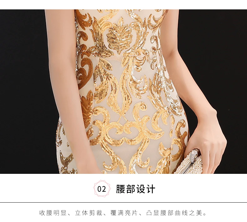 Модное блестящее Золотое длинное платье с камнями, женское облегающее платье для дня рождения, вечеринки, танцев, Сетчатое трикотажное платье