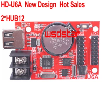 

HD U6A New USB LED control card Single & Dual Color P10 LED Module P10 LED Display LED control card HD-U6A 5pcs/lot