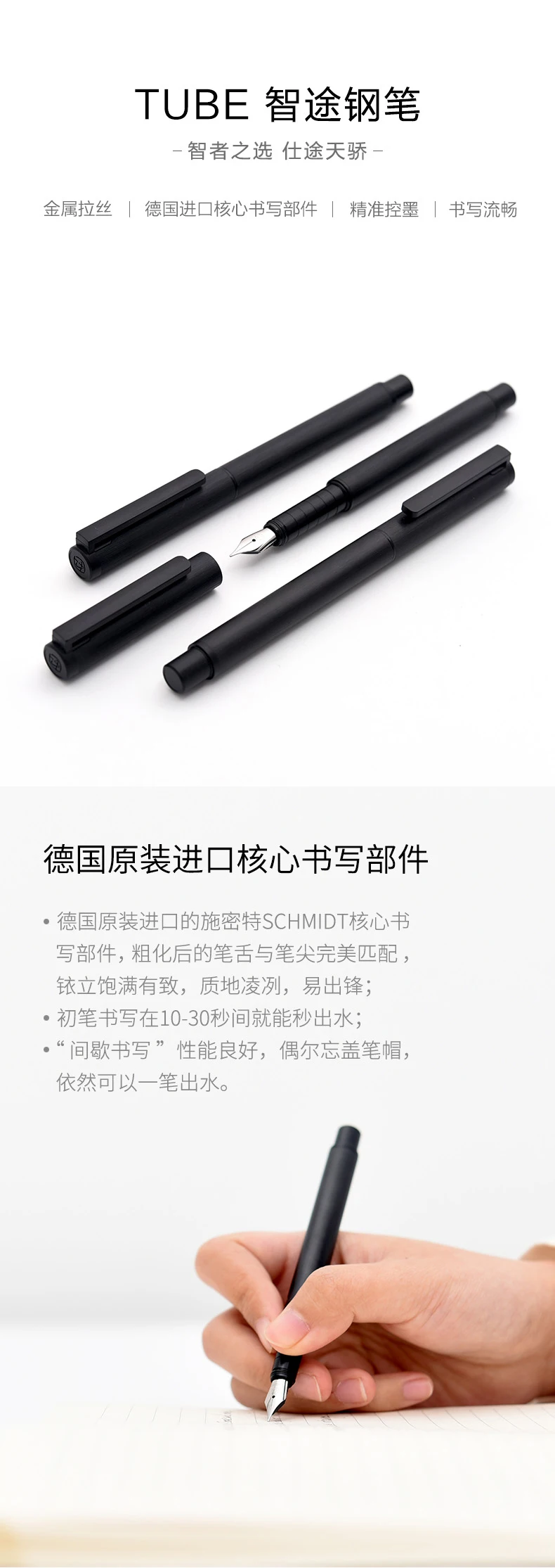 High-end классические черные KACO трубки Набор авторучек 0,5 мм подарочные ручки чернил для студент; преподаватель Бизнес партнер написание